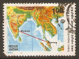 India 1981 1r IOCOM Cable Stamp. SG1031.